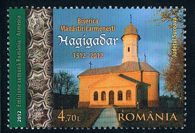 马尼亚2012与亚美尼亚联发哈齐格达修道院 中