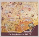 土耳其 2013 六角形邮票:古地图 小全张,MNH,T