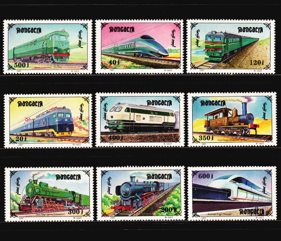 蒙古1997年 火车发展史 各类型的火车 邮票 9全新(大图展示)