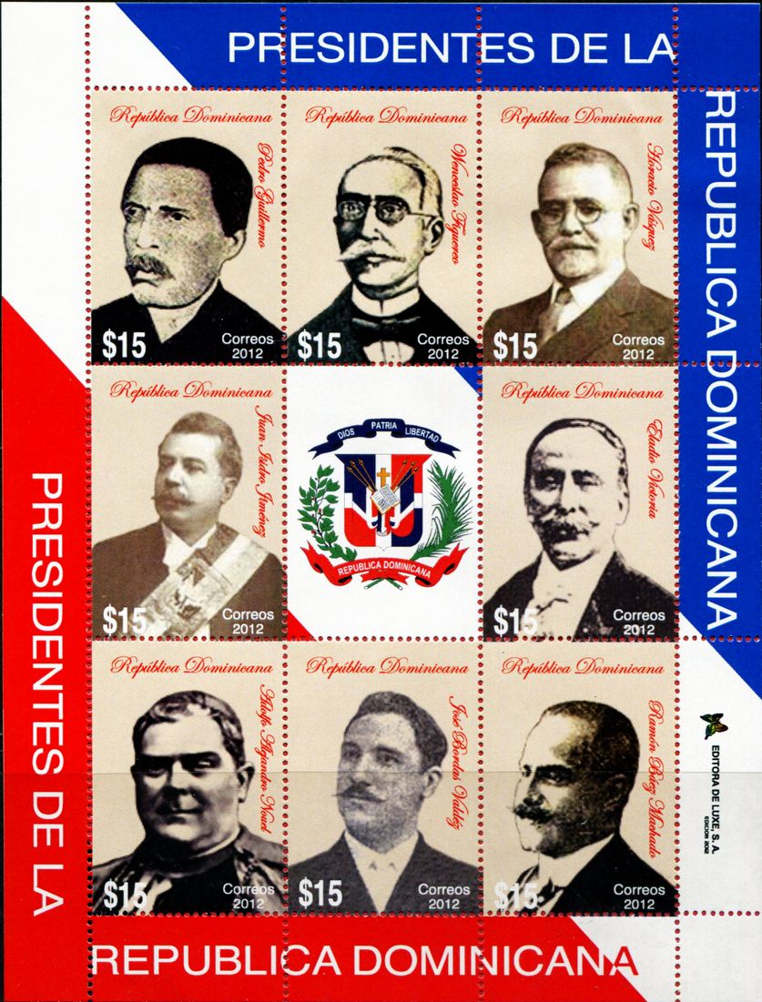 多米尼加2012历任总统国徽小全张(大图展示)