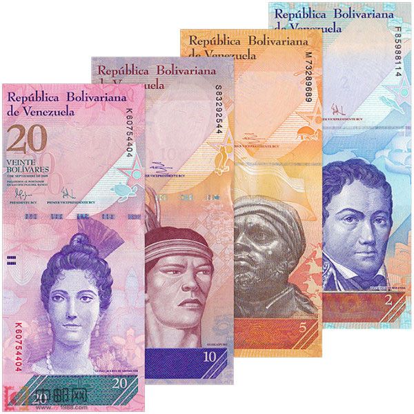 委内瑞拉纸币4枚一套(大图展示)
