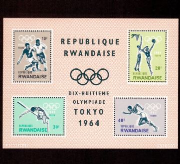 卢旺达早期1964年东京第18届奥运会 比赛项目