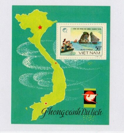 越南1988下龙湾旅游小型张1全新 越南地图 西