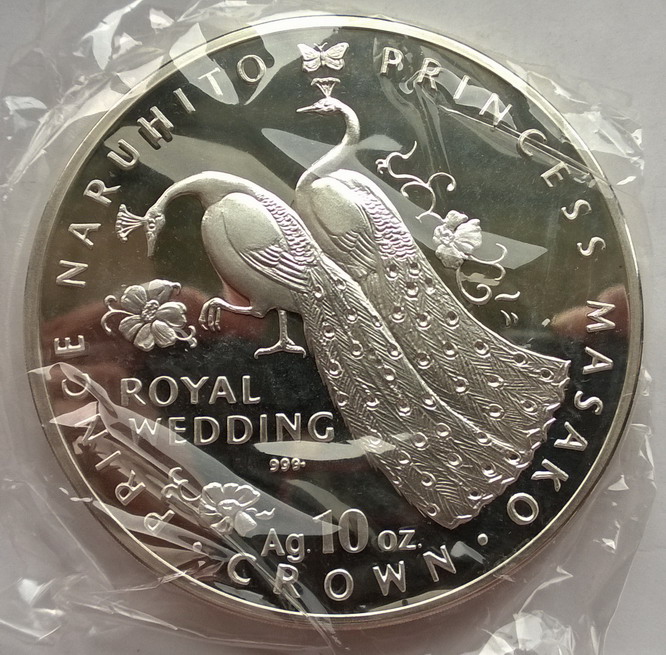 直布罗陀1993年珍稀绿孔雀10克朗10盎司精制银币(大图展示)