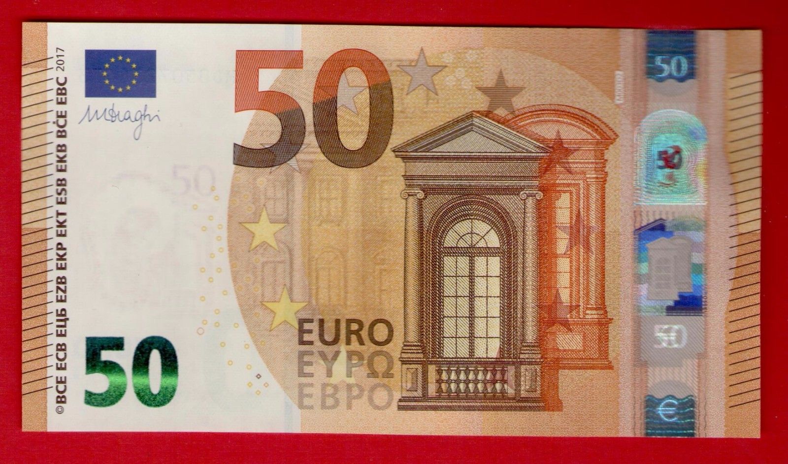 全新unc 2017年最新版 欧盟50欧元(大图展示)