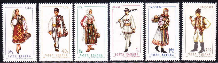 罗马尼亚1969民族服装全新(大图展示)