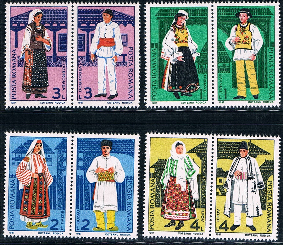 罗马尼亚1987民俗服饰系列全新(大图展示)