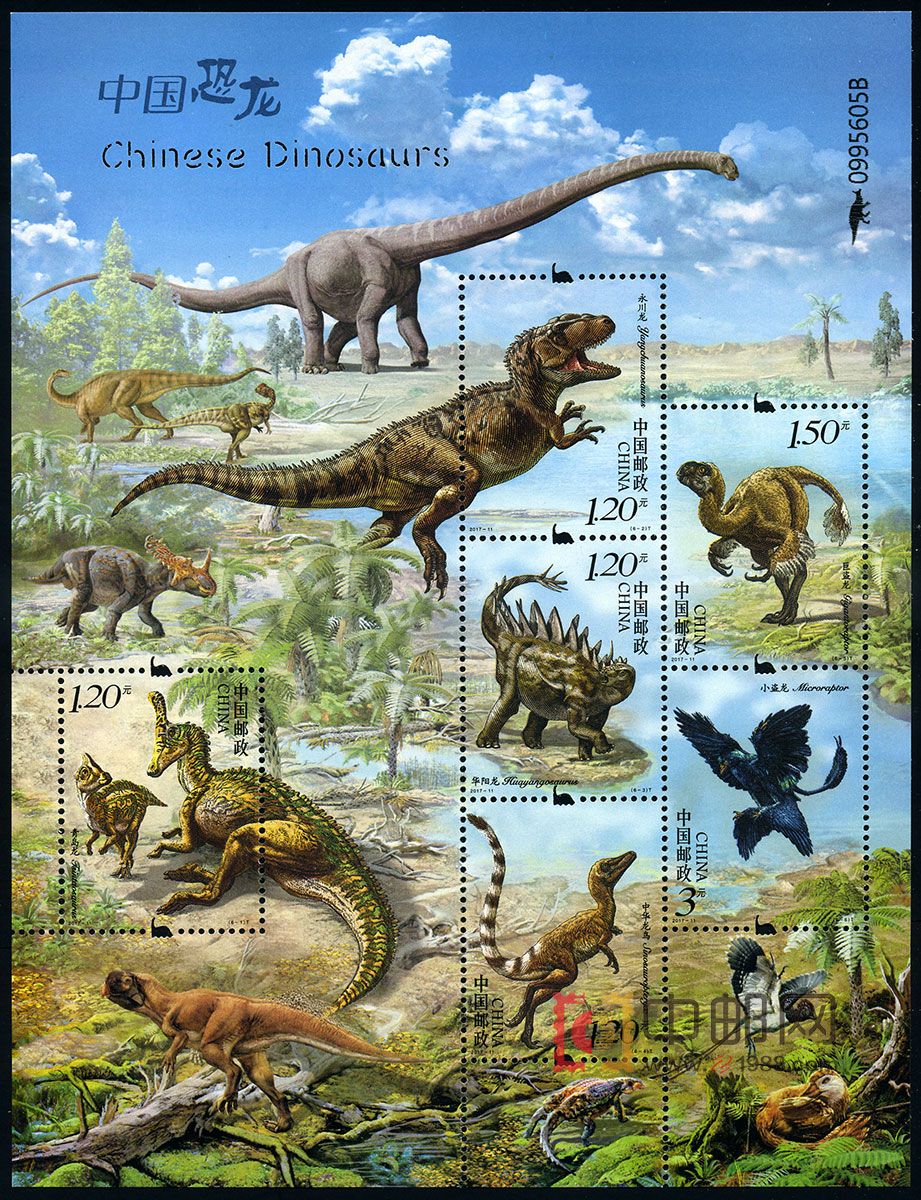 2017-11 中国恐龙(大图展示)