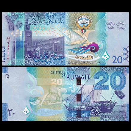 全新UNC 科威特20第纳尔纸币 外国钱币 2014年 中邮网[集邮\/钱币\/邮票\/金银币\/收藏资讯]全球最大收藏品商城