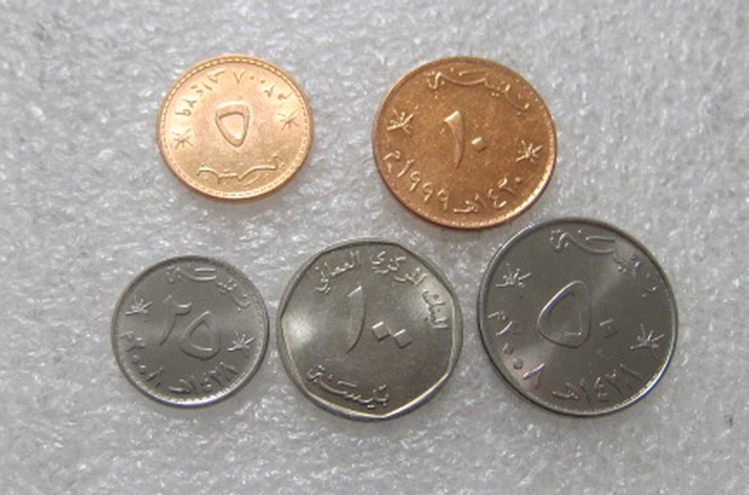 阿曼硬币5枚套 外国钱币(大图展示)
