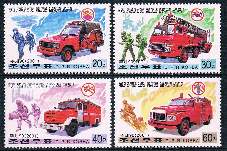 朝鲜2001消防车(大图展示)