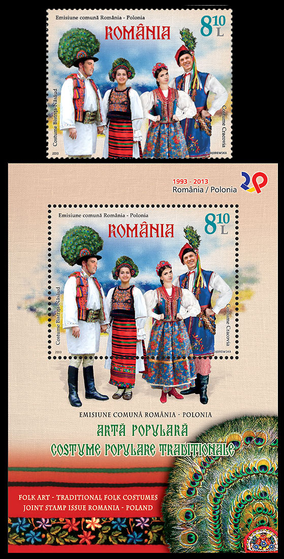 罗马尼亚邮票2013年民俗 传统民族服装 邮票 小型张 与波兰联发(大图