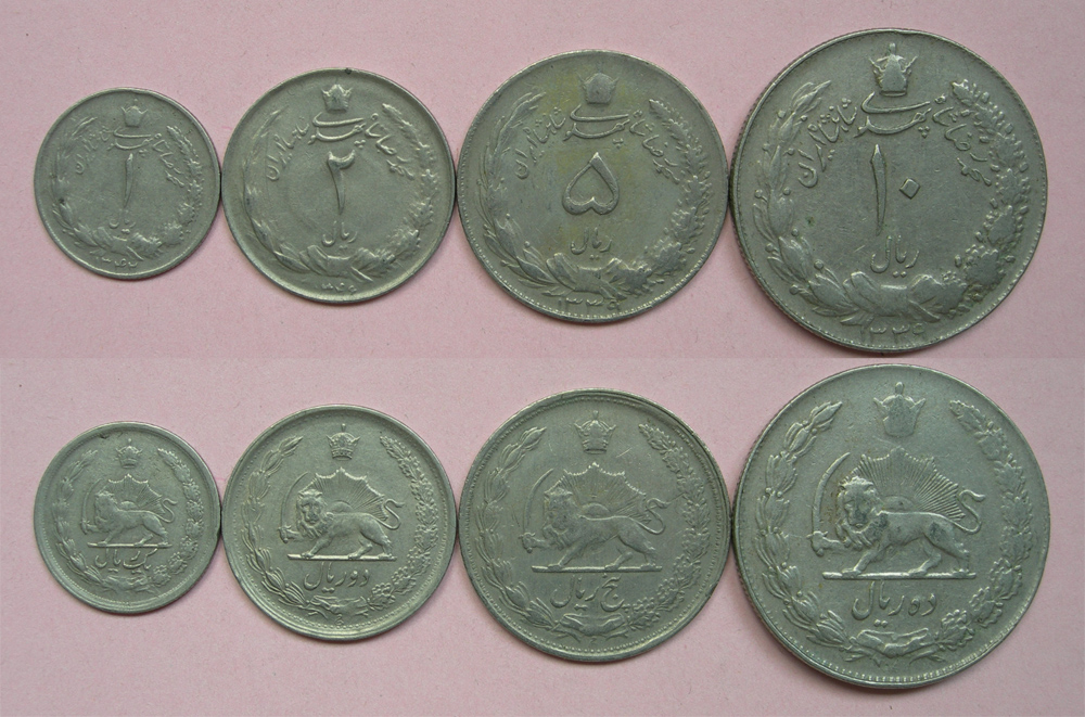 伊朗53版套币 材质 : 镍(大图展示)