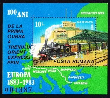 罗马尼亚1983东方快车百年地图 中邮网[集邮\/钱