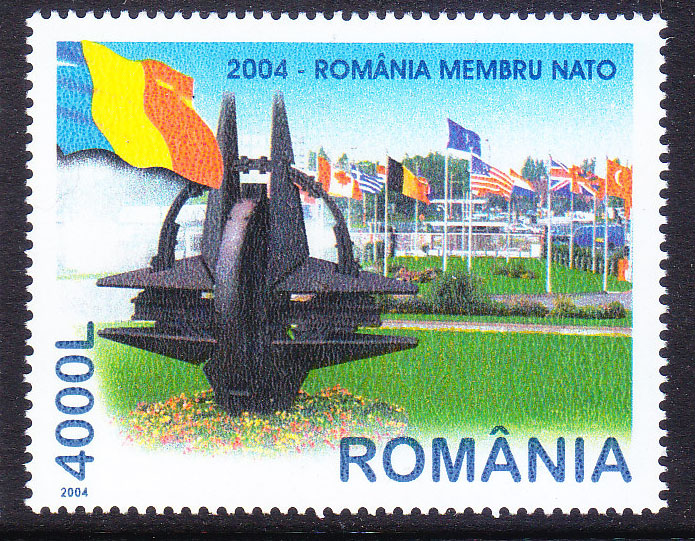 罗马尼亚2004加入北约国旗雕塑(大图展示)