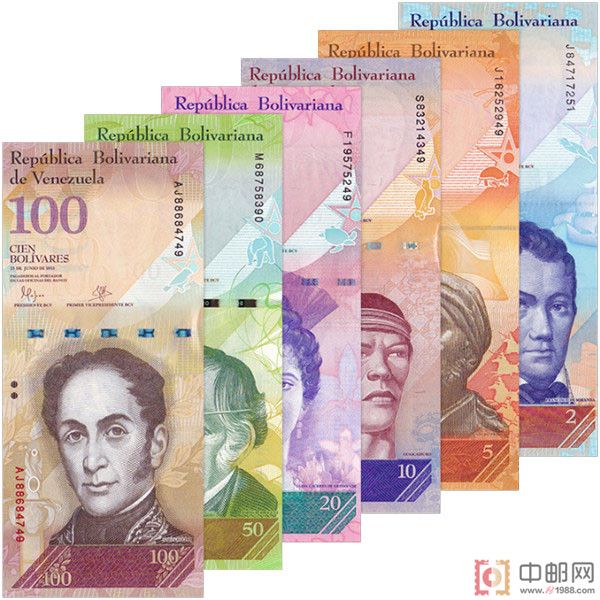 委内瑞拉纸币6枚一套(大图展示)