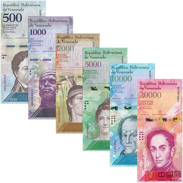 委内瑞拉纸币6张一套(大图展示)