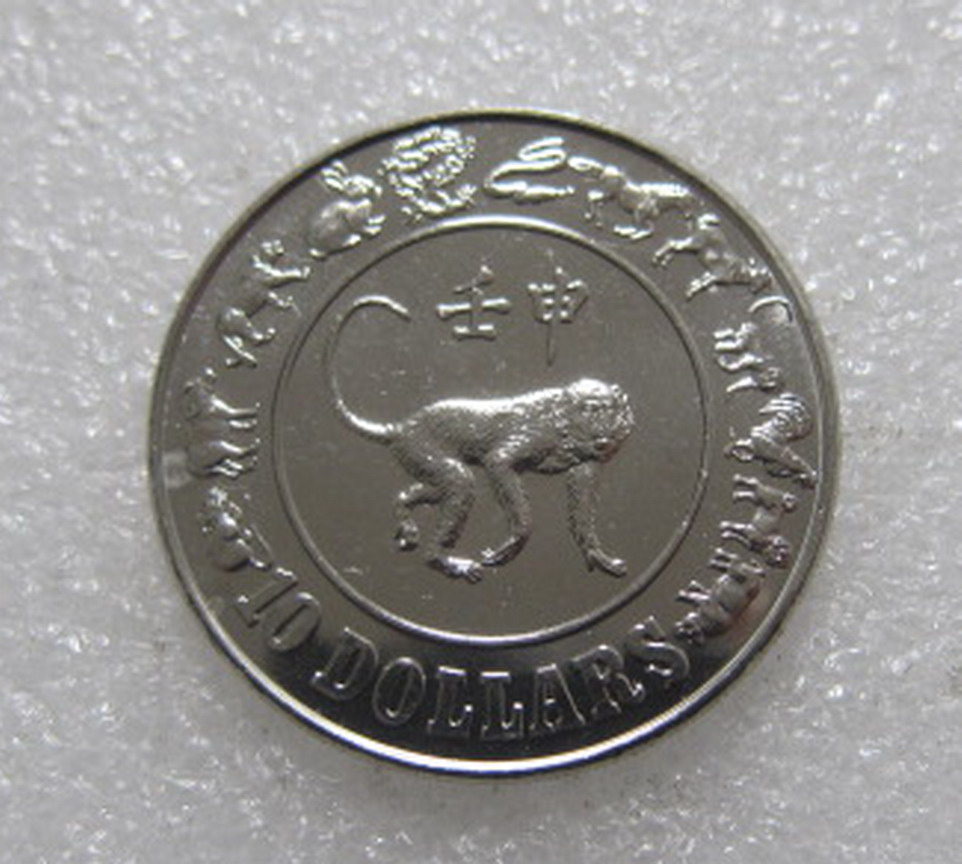 新加坡1992年猴年生肖10元纪念币(大图展示)