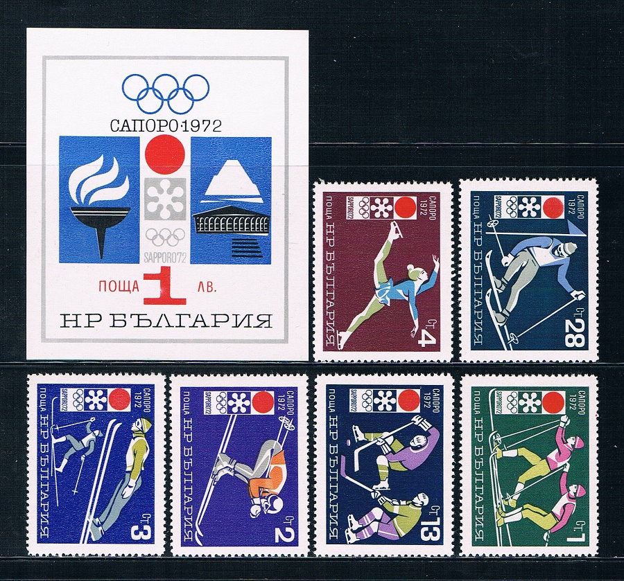 保加利亚1972札幌冬奥会(大图展示)
