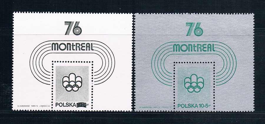 波兰1976奥运会五环和跑道 中邮网[集邮/钱币/邮票/金银币/收藏资讯]