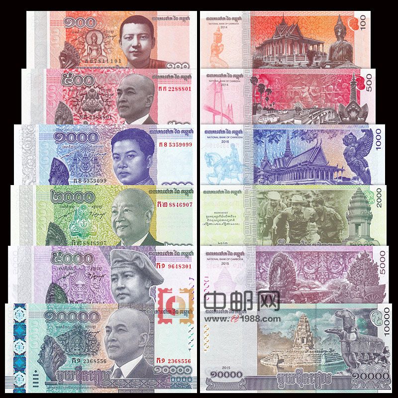 wgzb2864 柬埔寨6枚全(100-10000瑞尔)新版纸币(cambodia 亚洲)(大图