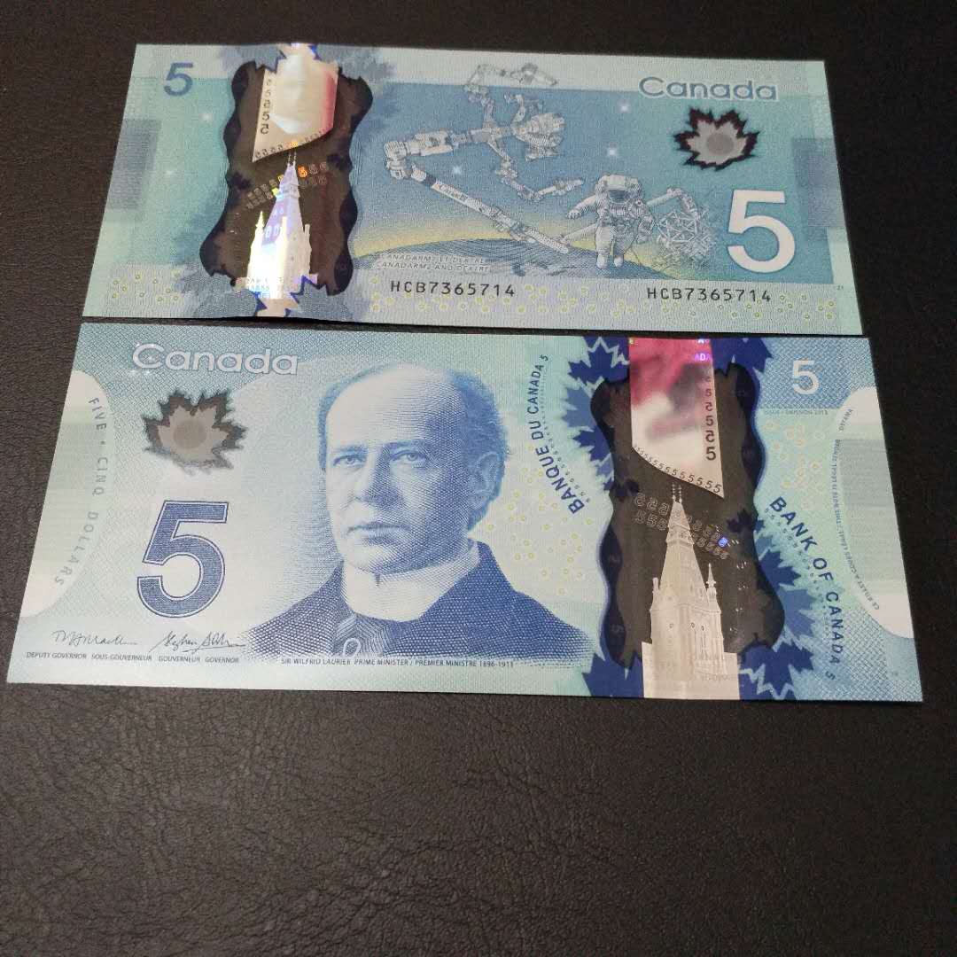 加拿大全新unc纸币塑料钞5元单张外国钱币外币纸币收藏(大图展示)