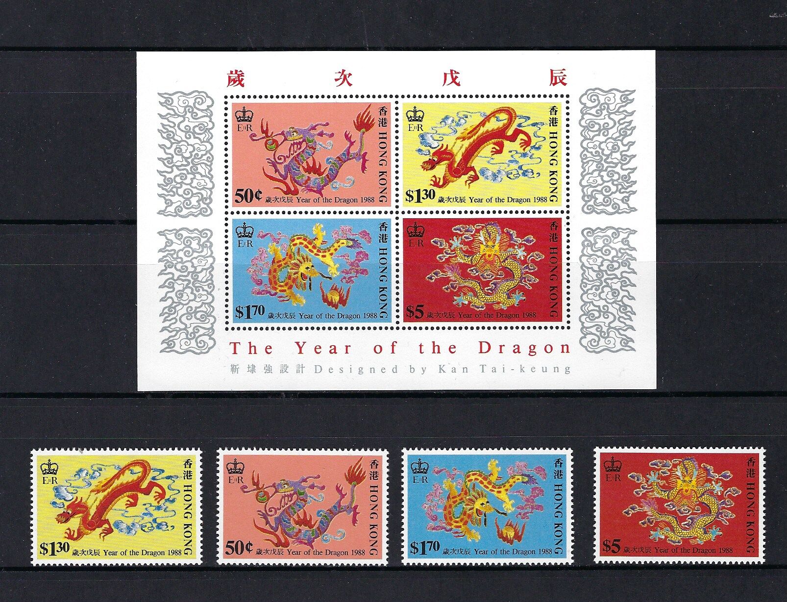 香港1988年 生肖 龙年 邮票   小全张(大图展示)