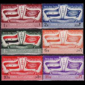 阿联也门邮票 1959 阿联周年 国旗 6全新原胶无
