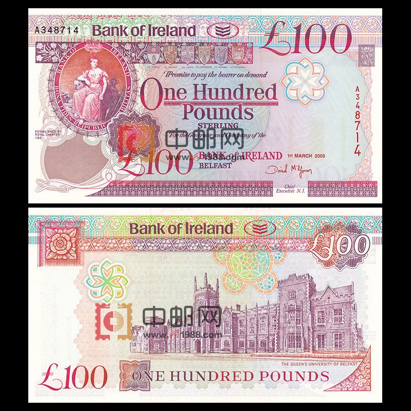 wgzb2881 2005年北爱尔兰100磅纸币(northern ireland