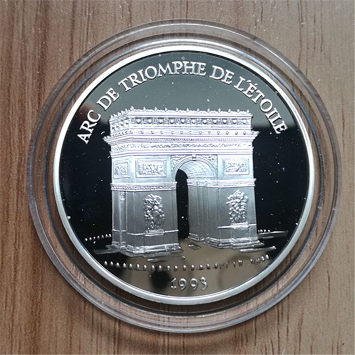 法国1993年100法郎15欧元银币 巴黎凯旋门 中