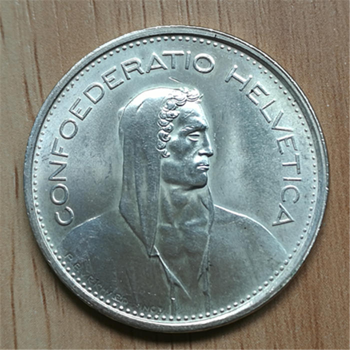 瑞士1967年5法郎银币 威廉泰尔(大图展示)