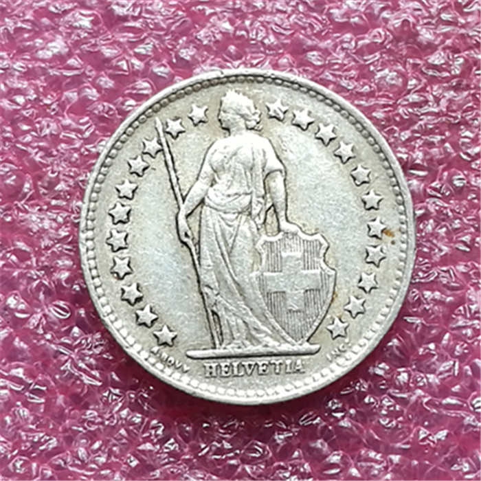 瑞士1946年1/2法郎半法郎银币 女神执盾(大图展示)