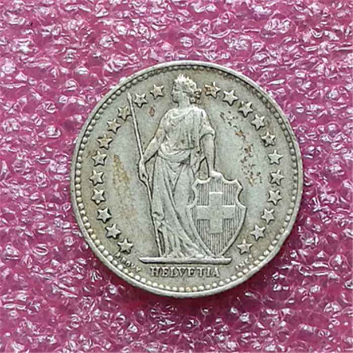 瑞士1956年1/2法郎半法郎银币 女神执盾(大图展示)
