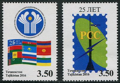 塔吉克斯坦2016年独联体及区域通信联盟25周