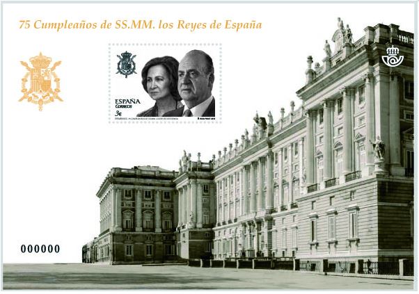 西班牙2013年卡洛斯国王\/索菲亚王后诞辰75周