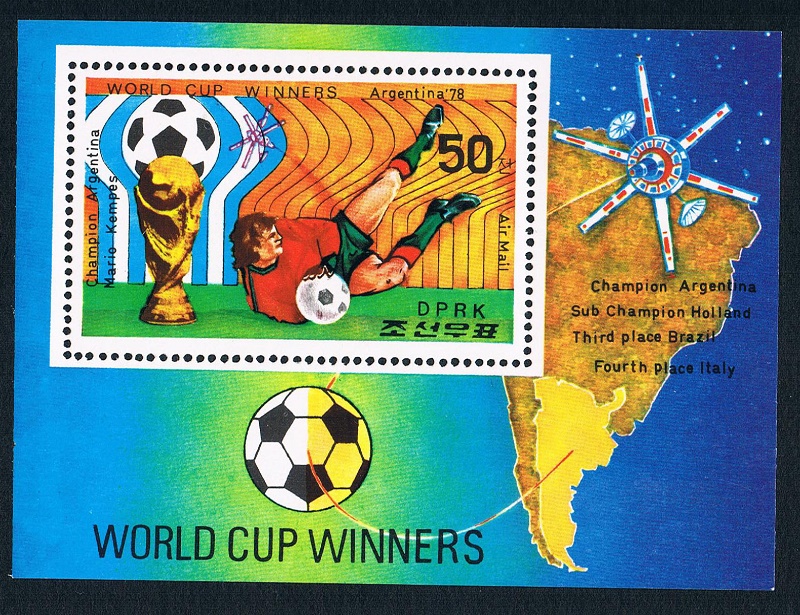 朝鲜1978阿根廷世界杯足球赛获奖名单地图 中