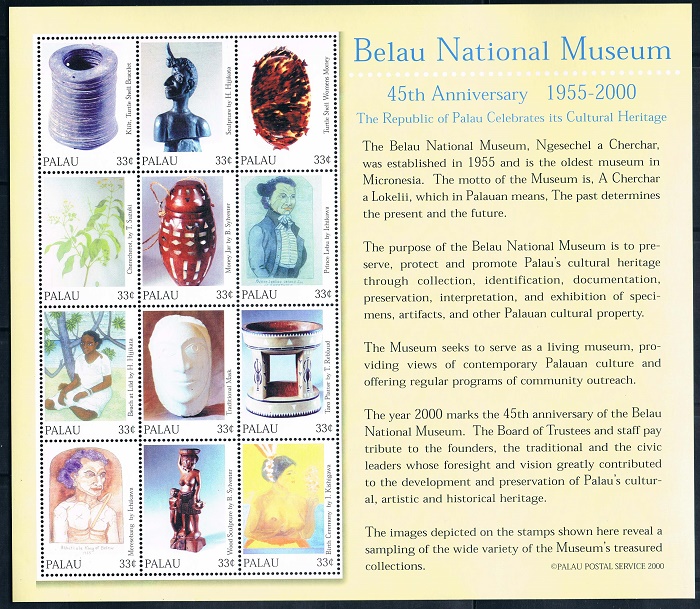帕劳2000白罗斯国家博物馆成立45周年 中邮网
