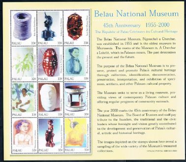 帕劳2000白罗斯国家博物馆成立45周年