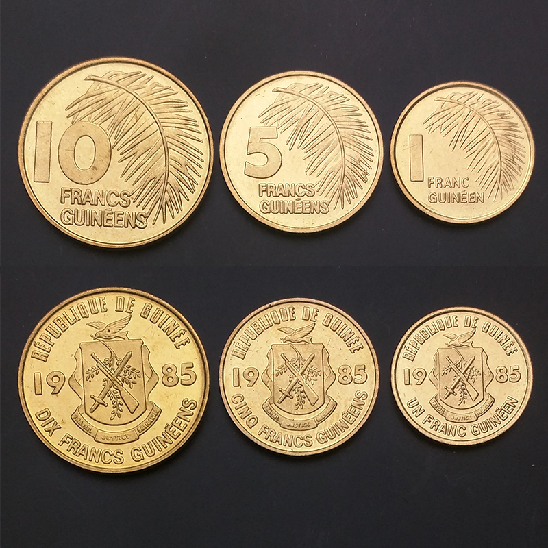 几内亚硬币3枚一套 1985年 全新未流通(大图展示)