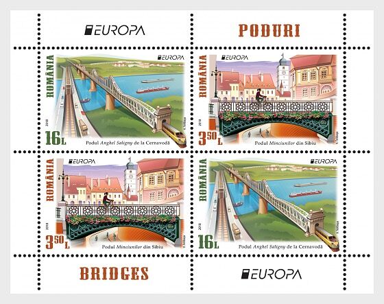 2018年罗马尼亚邮票 欧罗巴 桥梁邮票 小全张2全新(大图展示)