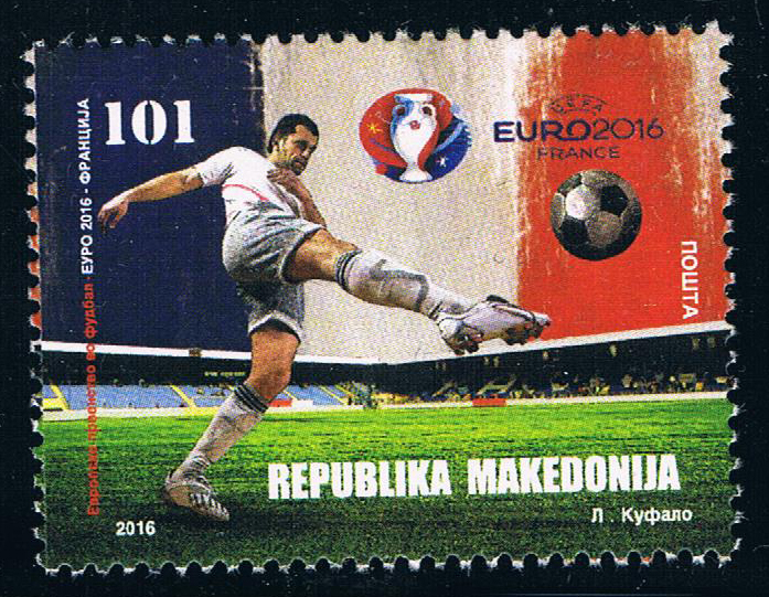 马其顿2016法国欧洲足球锦标赛国旗 中邮网[集