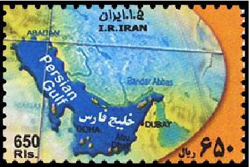 伊朗2007波斯湾1枚-含地图-650面值 中邮网[集