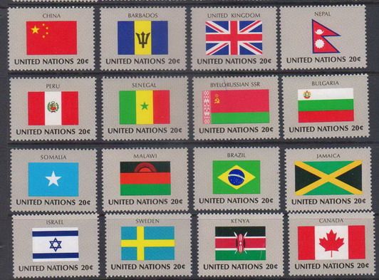 联合国1982会员国国旗(大图展示)