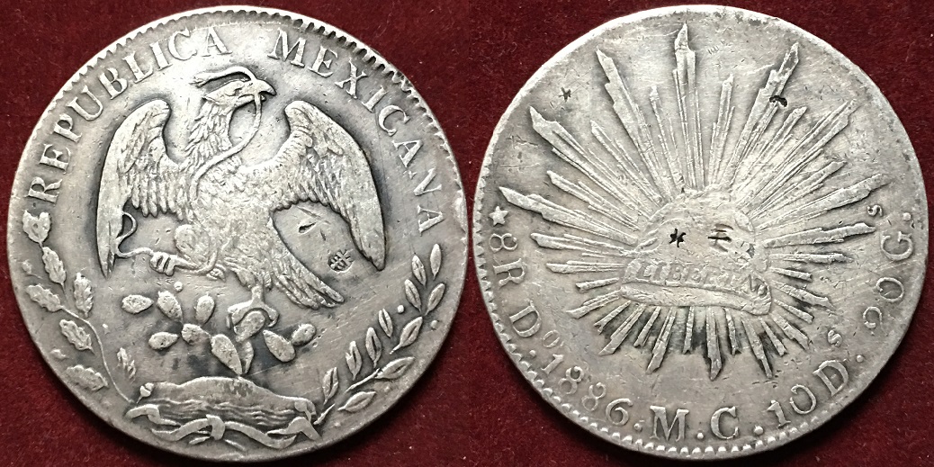 墨西哥贸易银元 早期1886年8r鹰洋一元大银币(大图展示)