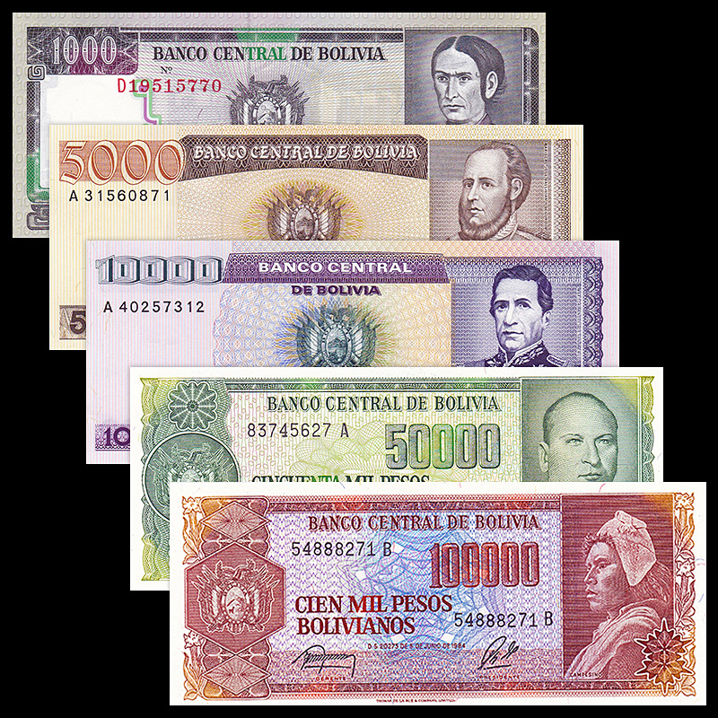 玻利维亚5枚/张(1000-100000比索)套币(大图展示)