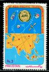 巴基斯坦1989亚太同步卫星地图 中邮网[集邮\/钱