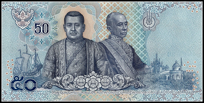泰国50泰铢纪念钞 拉玛十世登基纪念钞 2018年版(大图展示)