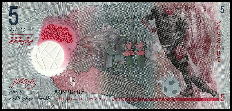 马尔代夫5拉菲亚塑料钞 2017年版整刀100张 中
