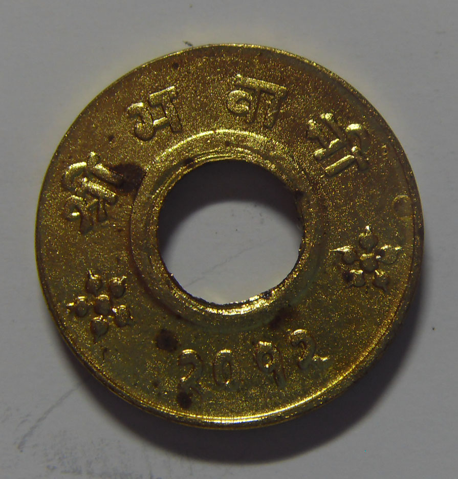 尼泊尔 1955年 4派沙 ,黄铜币 --- 直径:19mm(大图展示)