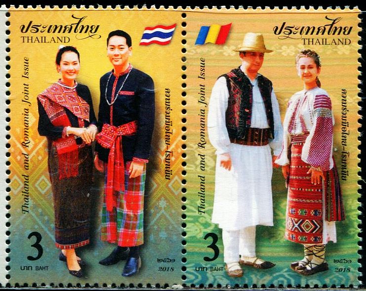 泰国2018和罗马尼亚联发民族服装 中邮网[集邮\/钱币\/邮票\/金银币\/收藏资讯]全球最大收藏品商城